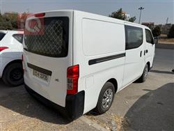 نيسان اورفان